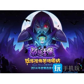 邪恶古堡内购破解无限放置邪恶古堡无限钻石无限金币下载