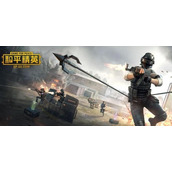 和平精英磁吸小火车在哪磁吸小火车刷新位置介绍