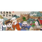 玩梗大乱斗长城民族舞通关攻略一览