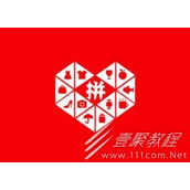 拼多多60元提现要多少人一览