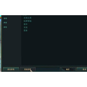 云顶之弈s8.5怎么投降