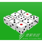 微信扔骰子扔6方法介绍
