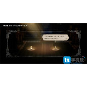 八方旅人2魔途之岛怎么走魔途之岛具体位置一览