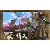 极无双2新手开局玩家攻略