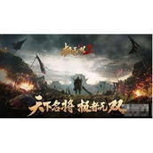 极无双2平民后期最强阵容
