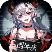 闪烁之光永久兑换码汇总