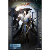 极无双2武将郭嘉介绍