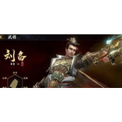 极无双2关羽怎么获取