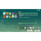 《原神》灵蕈棋阵不忍风灾第六天攻略详情