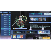 奥拉星手游深层矿洞第七层怎么过深层矿洞第七层通关阵容推选