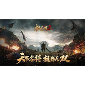 极无双2礼包码十连抽2023最新大全领取