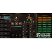 《大侠立志传》EA版臂力流Build推荐