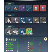 我的仙术有点厉害最强流派分享