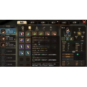 大侠立志传剑修开局加点攻略