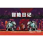 冒险记法师种族选择攻略