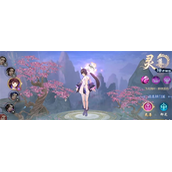 星辰变等级怎么划分