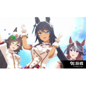 赛马娘吉兆隐藏事件怎么解锁