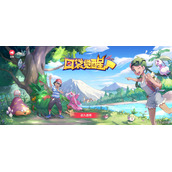 《口袋觉醒》周年庆活动一览