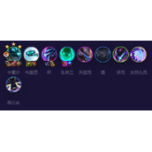云顶之弈AI黑客卡蜜尔阵容厉害吗