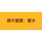 俄罗斯引擎Webalta怎么进
