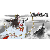 渡劫模拟器一剑化意称号怎么得