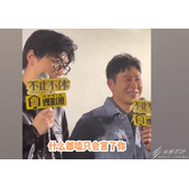 什么都嗑只会害了你是什么梗一览