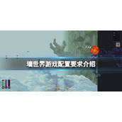 《moo音乐》导入歌单教程