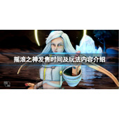 《小米云服务》自动同步相册关闭方法