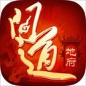 问道2022最新兑换码分享