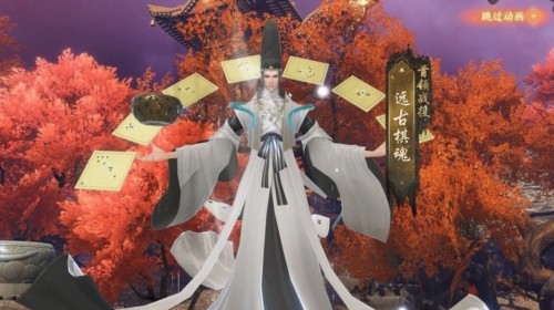 《天龙八部2飞龙战天》珍珑棋局怎么过