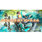 王者荣耀十个必买英雄(2023上王者必练英雄)