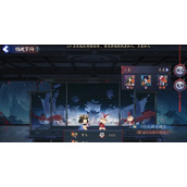 阴阳师锁魂罗网活动怎么玩(锁魂罗网活动攻略)