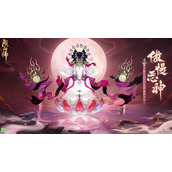 阴阳师众言归一boss打法详情