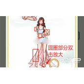 文字玩出花签约女明星通关攻略一览