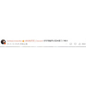 好好调整早点回来哥几个等你是什么梗详情