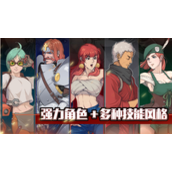 战魂铭人如何解锁难度
