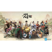 叫我大掌柜大商途随机事件答案是多少大商途随机事件答案汇总一览