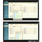 上古王冠跨服公会怎么玩