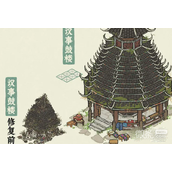 江南百景图议事鼓楼修复攻略一览