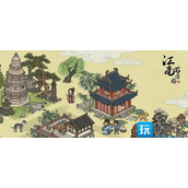 江南百景图星罗棋局怎么过星罗棋局过关方法介绍