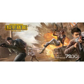 《和平精英》绿洲世界吉莉位置介绍