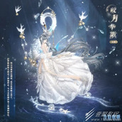 奇迹暖暖第三卷第二章第一关怎么搭配