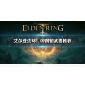 《酷狗音乐》发现好友关闭方法