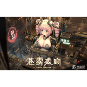 《苍雾残响》官方节奏榜详解