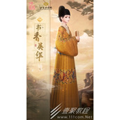 剑与远征奇珍保卫战菜谱配方一览