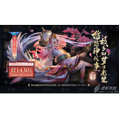 王者荣耀古今物语作用介绍