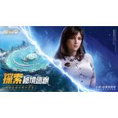 吞噬星空黎明最强阵容如何搭配