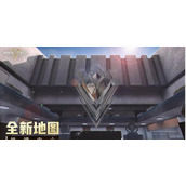 超凡先锋专家模式怎么进