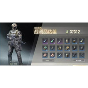超凡先锋手游橙卡怎么获得?