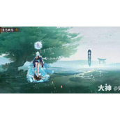 阴阳师清思赋信第三天攻略阵容推荐